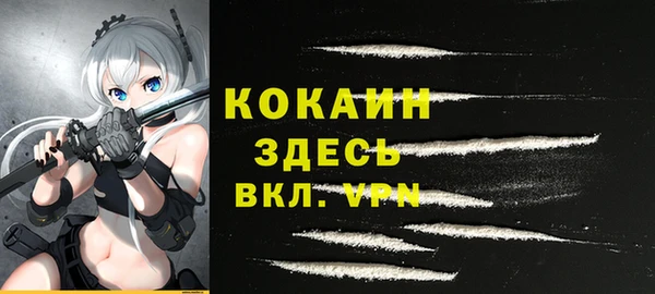 бошки Покров