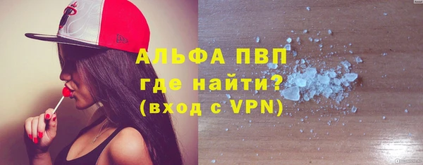 бошки Покров