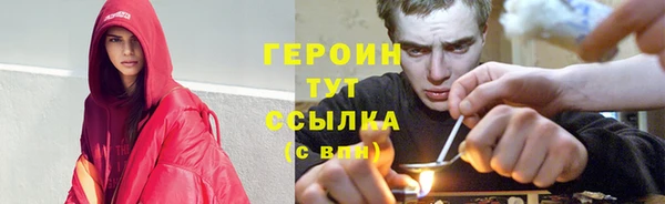 бошки Покров