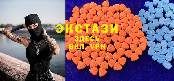 бошки Покров