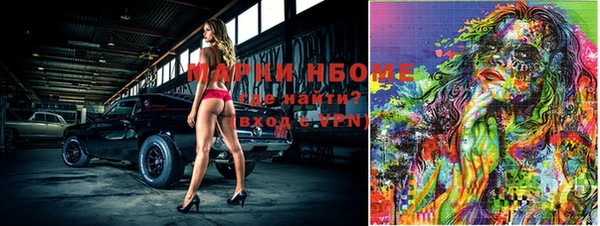 мяу мяу мука Арсеньев