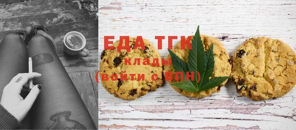 крисы Покачи