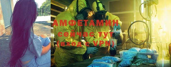 мяу мяу мука Арсеньев