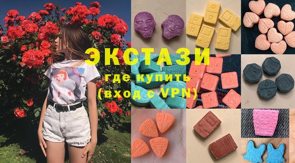 бошки Покров