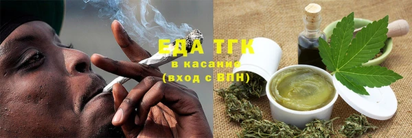 крисы Покачи