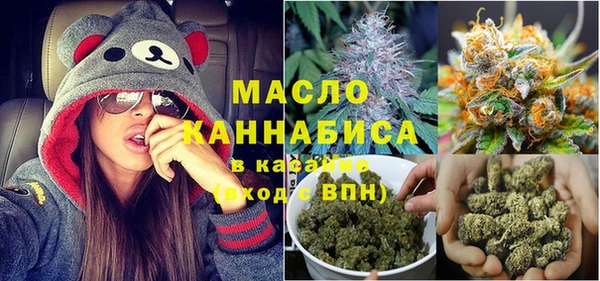 экстази Покровск