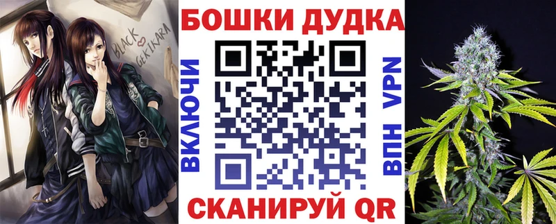 МАРИХУАНА SATIVA & INDICA  Хвалынск 